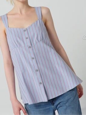 GU Pinstriped Tank